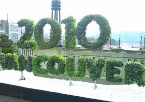 2010 Vancouver Topiary
