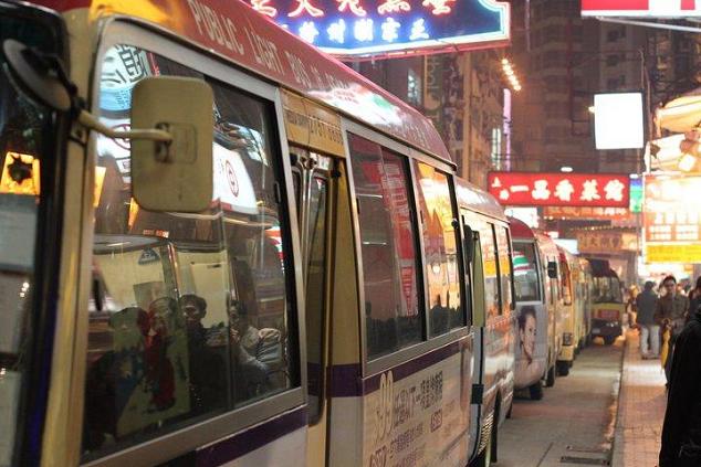 Mini Busses in Causeway Bay Hong Kong
