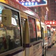 This is a shot of some Hong Kong Mini Busses lined up along a back street in Causeway Bay. This isn't one of the bus stops, so I'm not sure what they're waiting here for, but I thought it was a cool shot.