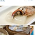 Hong Kong Foodie 5: TomEatsJenCooks TomEatsJenCooks is one of the artsy magazines of food blogging. Their blog, much like their photos, is elegant, simple, and beautiful. The Hong Kong posts are ideal for visitors to Hong Kong because they are written from the point of view of outsiders quickly making their way to the inside.