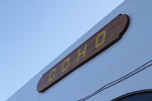 Name Plaque from the Coho Ferry