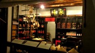 Hong Kong Museum of History Part 2 Based on the interest level from last week's TPThursday post, I've decided to run a part 2 to show a few more pictures from the Hong Kong Museum of History including some YouTube goodness of planes landing at the old Kai Tak airport!