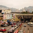 Opened in 1972, the Cross Harbour Tunnel allowed the first road to run between Hong Kong Island and Kowloon. Prior to that all traffic to and from the main financial centre of Hong Kong had to go by ferry. On my way back from the Hong Kong Museum of History I headed towards the Hung Hom MTR station which included an elevated walkway providing a unique view of the Kowloon tunnel entrance.