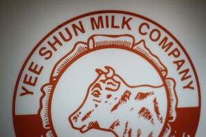 Yee Shun Milk Company
