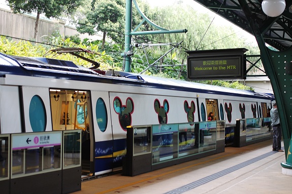 Hong Kong Disneyland Resort Line MTR Train
