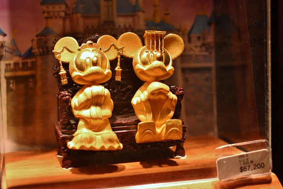 Empress Minnie and Emperor Mickey Gold Statuettes