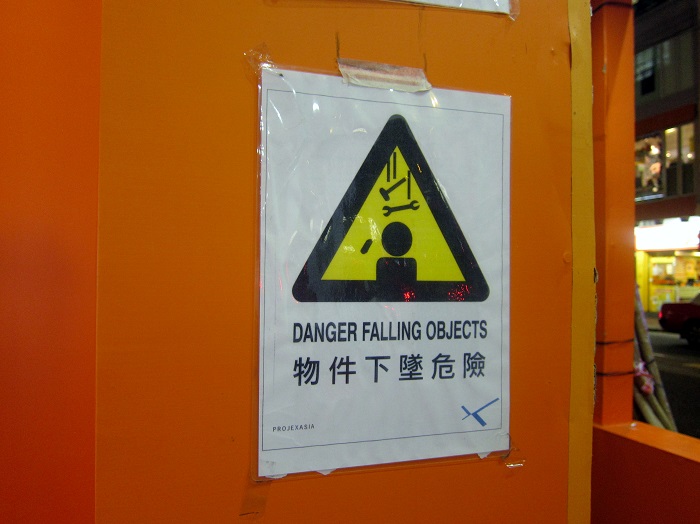 Hong Kong Beware of Falling Objects